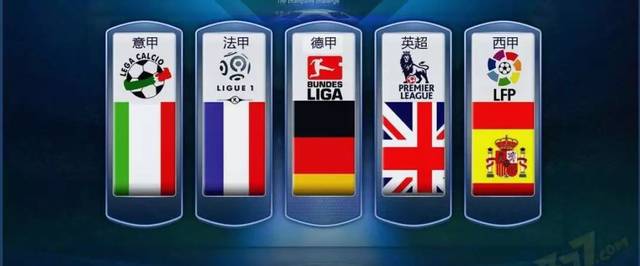 时尚界的深 时尚界的深